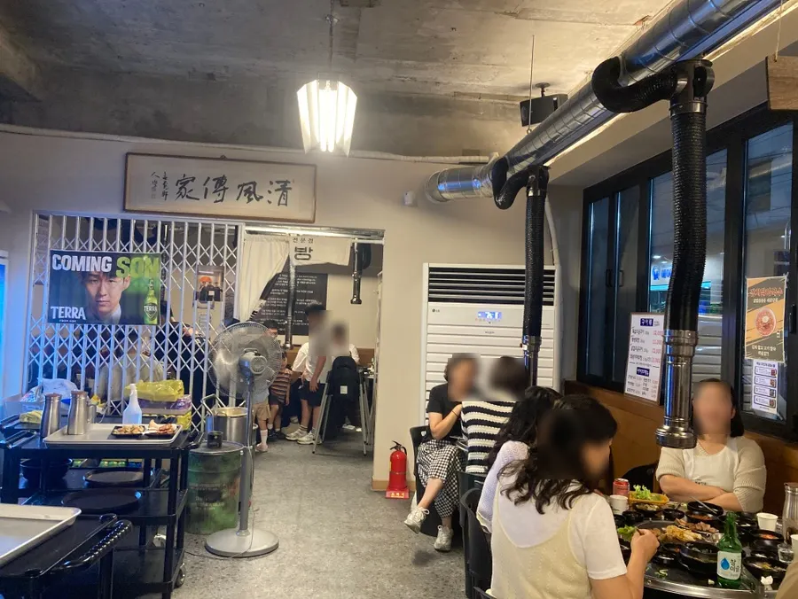 만석인 뚝방 내부 모습