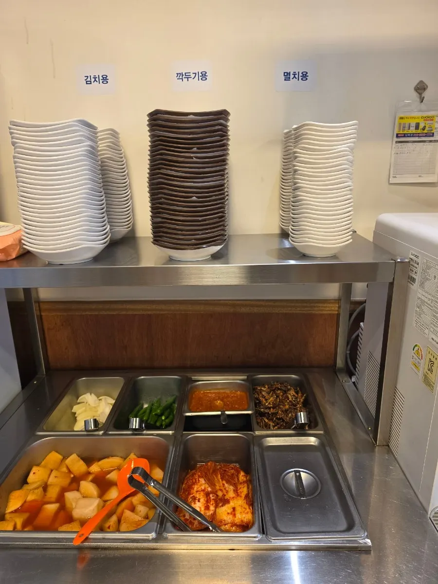 Dogani-tang and Korean soup dishes
