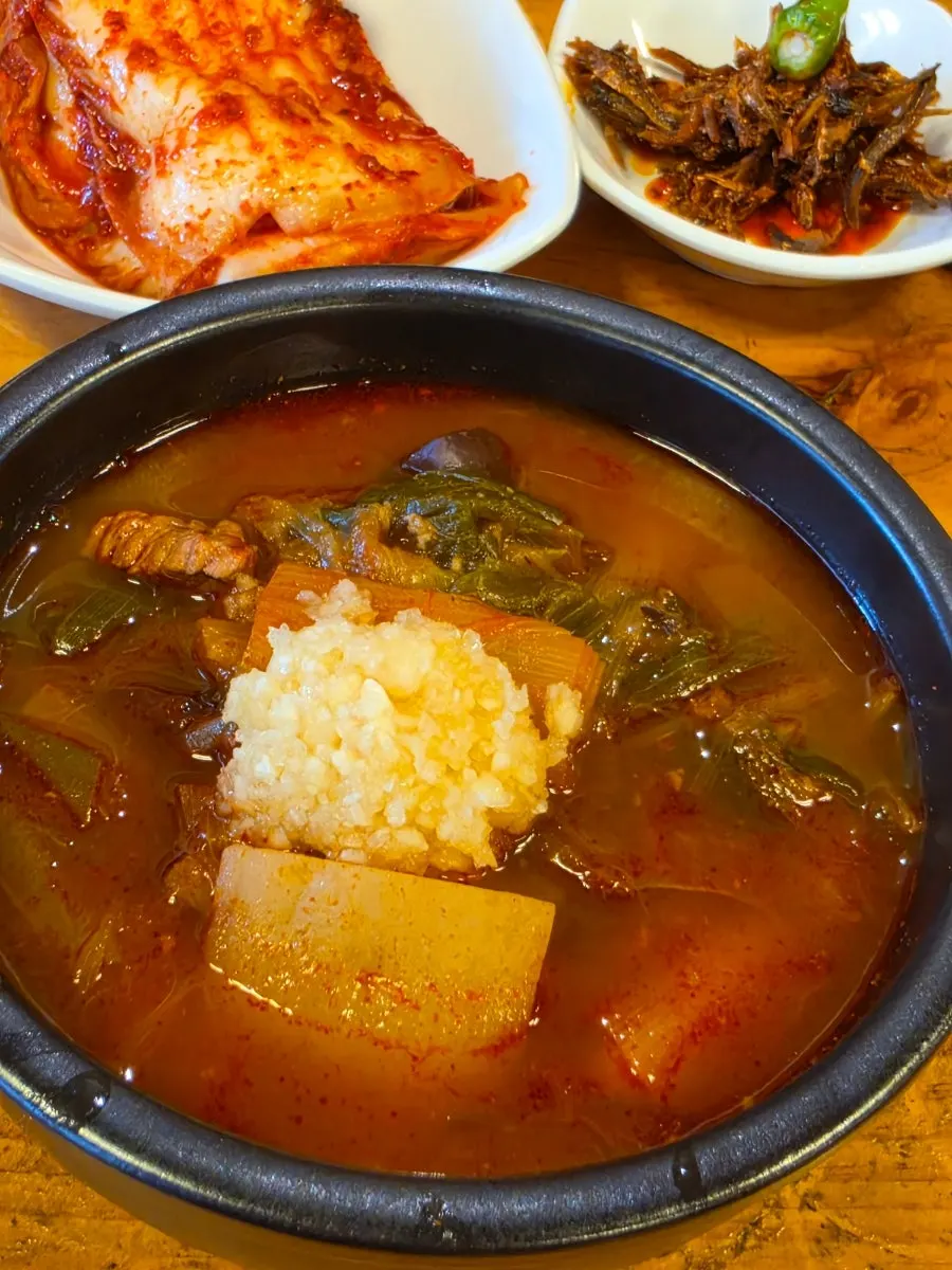 Korean soup meal with my parents