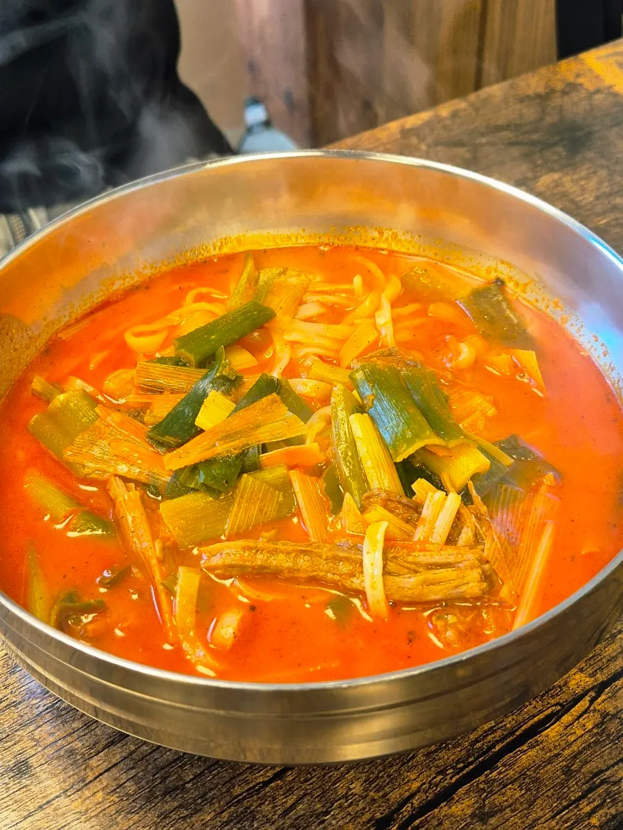Generous yukgaejang ingredients