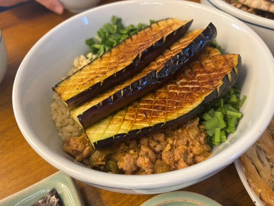 ナス味噌丼メニュー