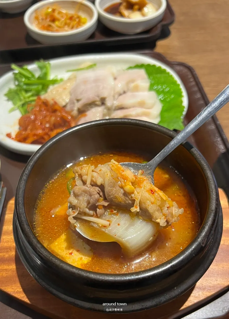 보쌈한상과 차돌박이 된장찌개