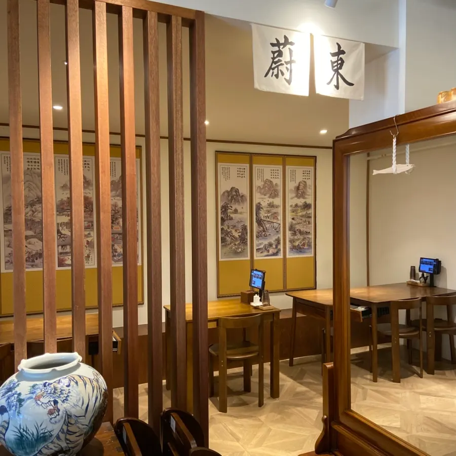 Polished bossam restaurant interior