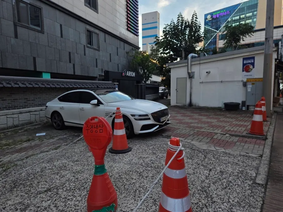 평일 저녁 수영냉삼 방문 모습