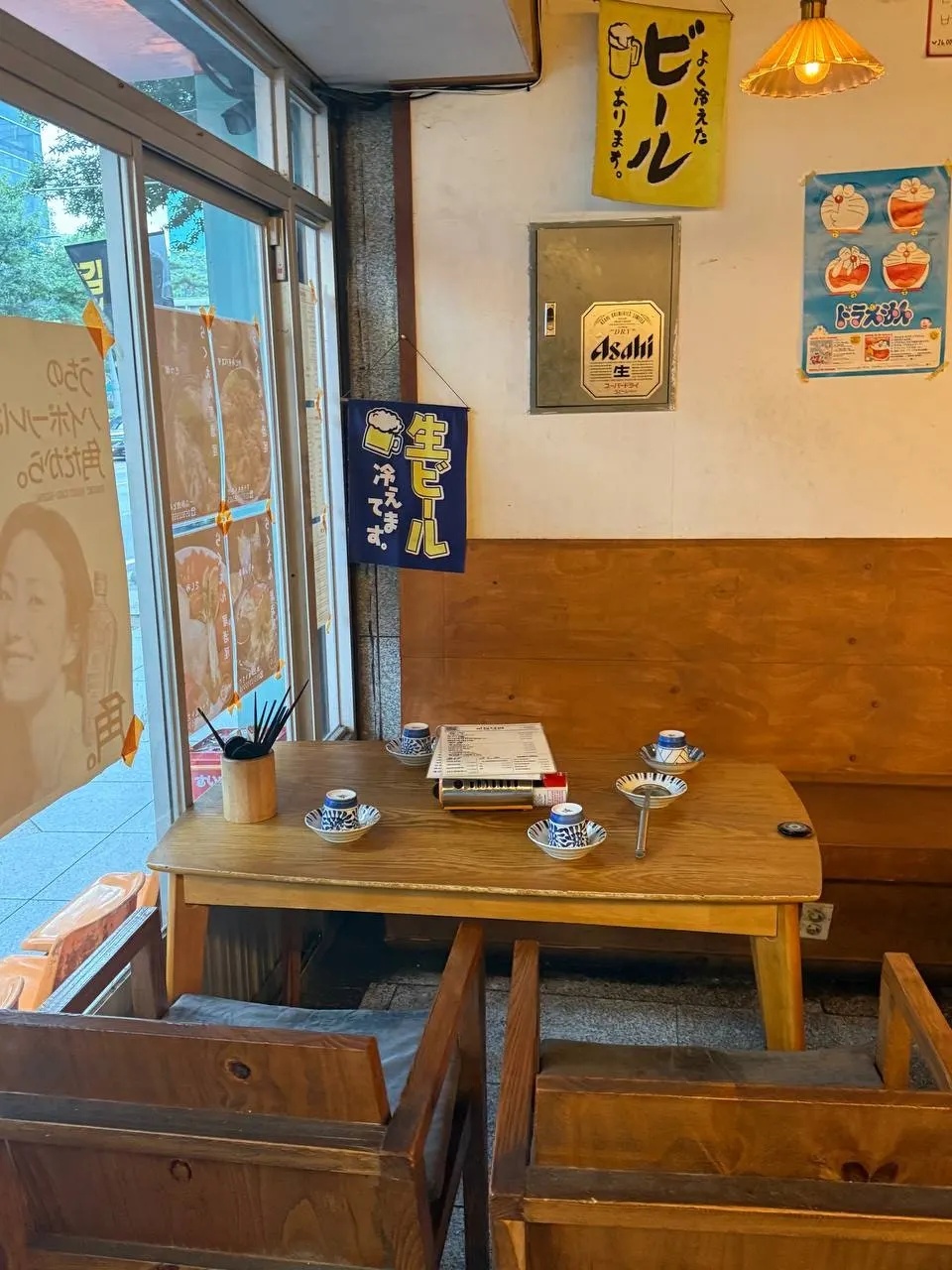 Izakaya atmosphere inside Gyodong Nakwon