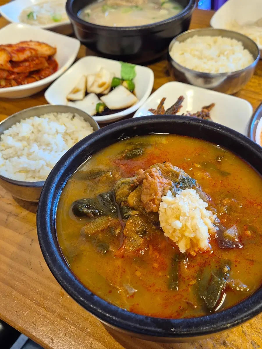 추가한 공깃밥