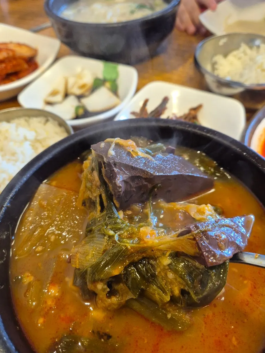 선지가 들어간 따로국밥