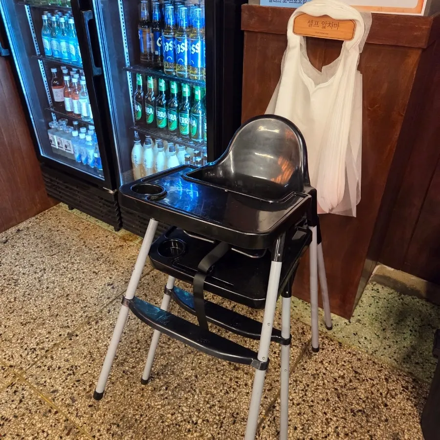 주육점 매장 앞 야외 테이블