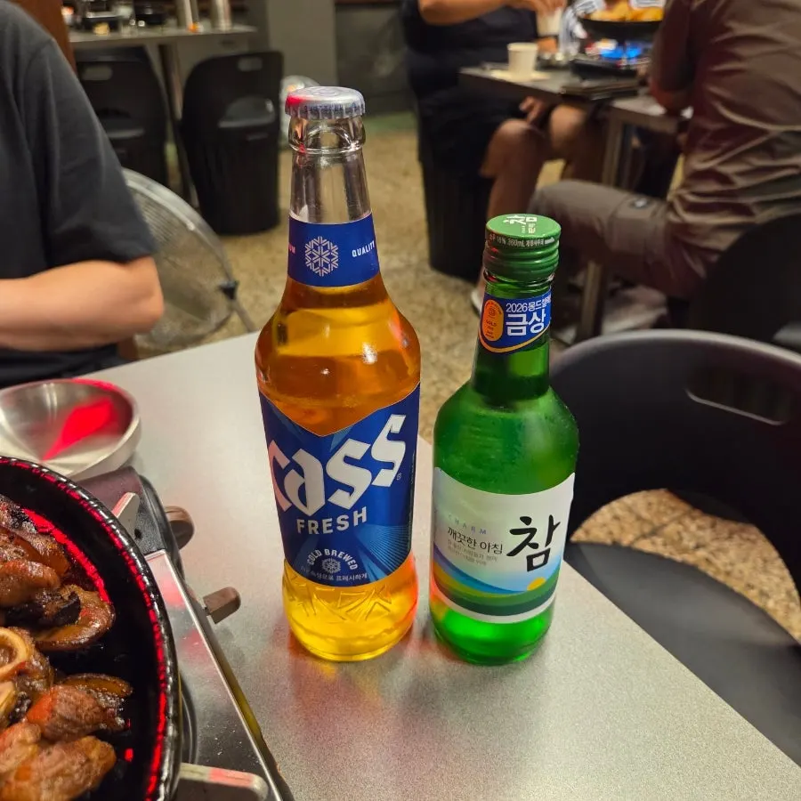 쫀득한 식감의 꺼먼 족구이
