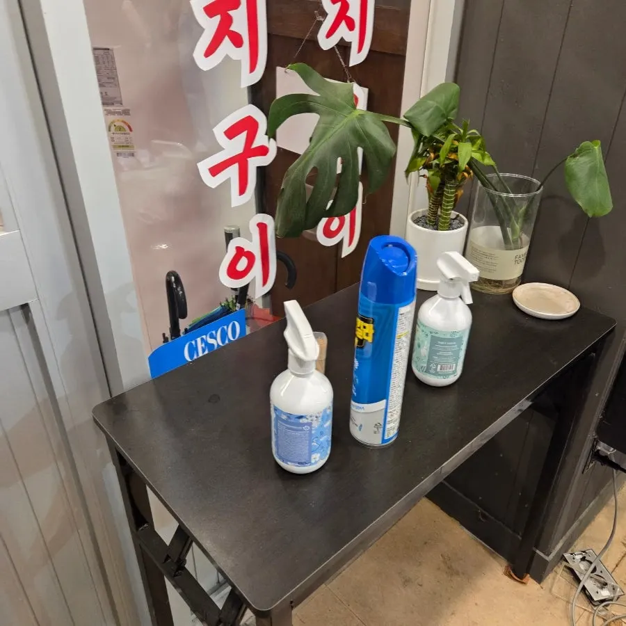 대구 교동 족구이·감자닭발 조합, 주육점