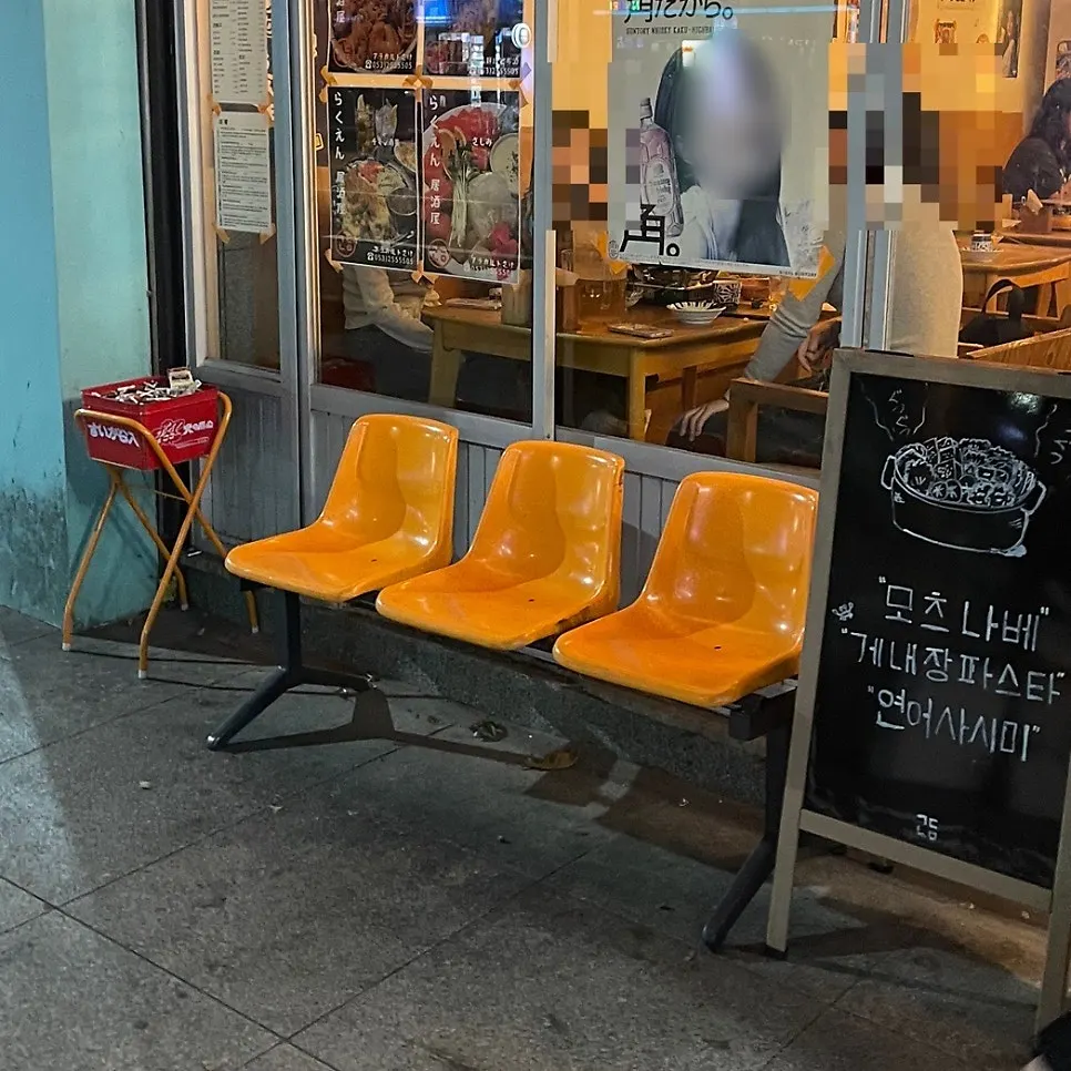 교동낙원 야장 자리 전경
