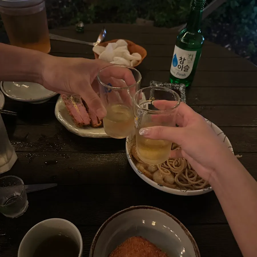 야장에서 마신 소맥 잔