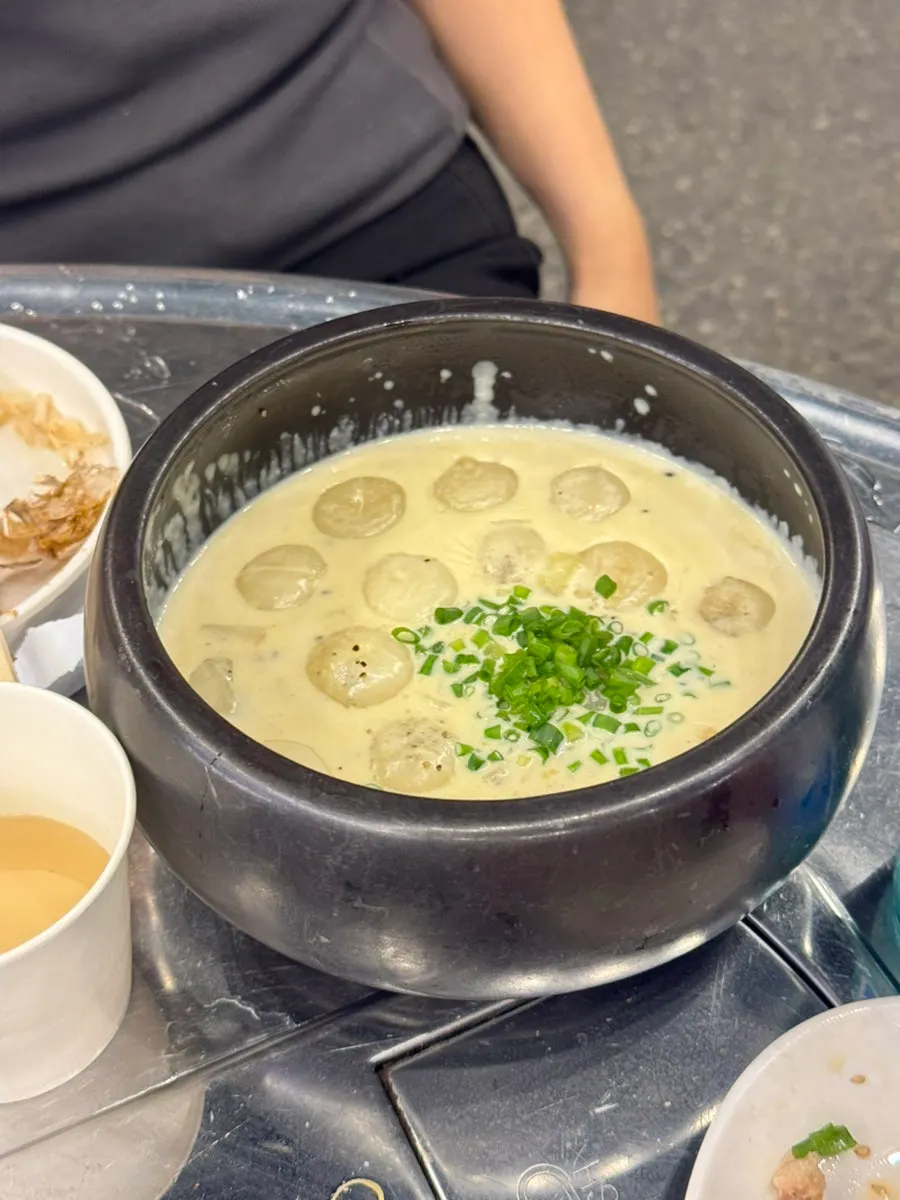 크림소스 감자 동글옹심이