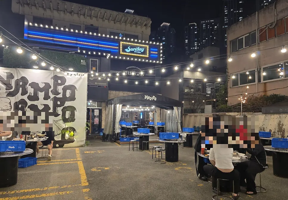 오픈된 남포 야장 테이블