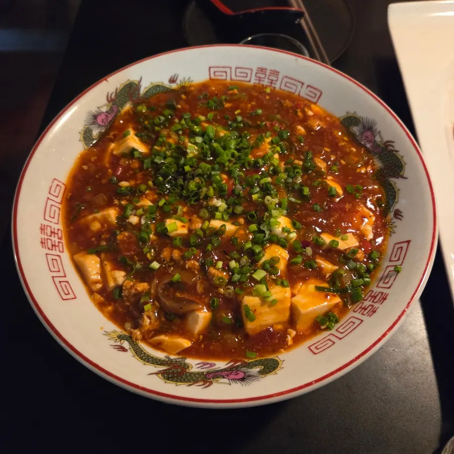 Mapo tofu at Mirim Yangjang