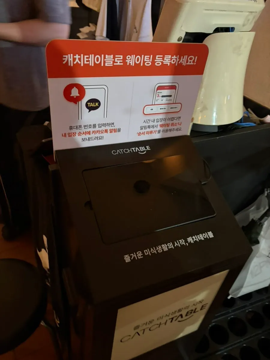 아늑한 분위기의 매장 내부