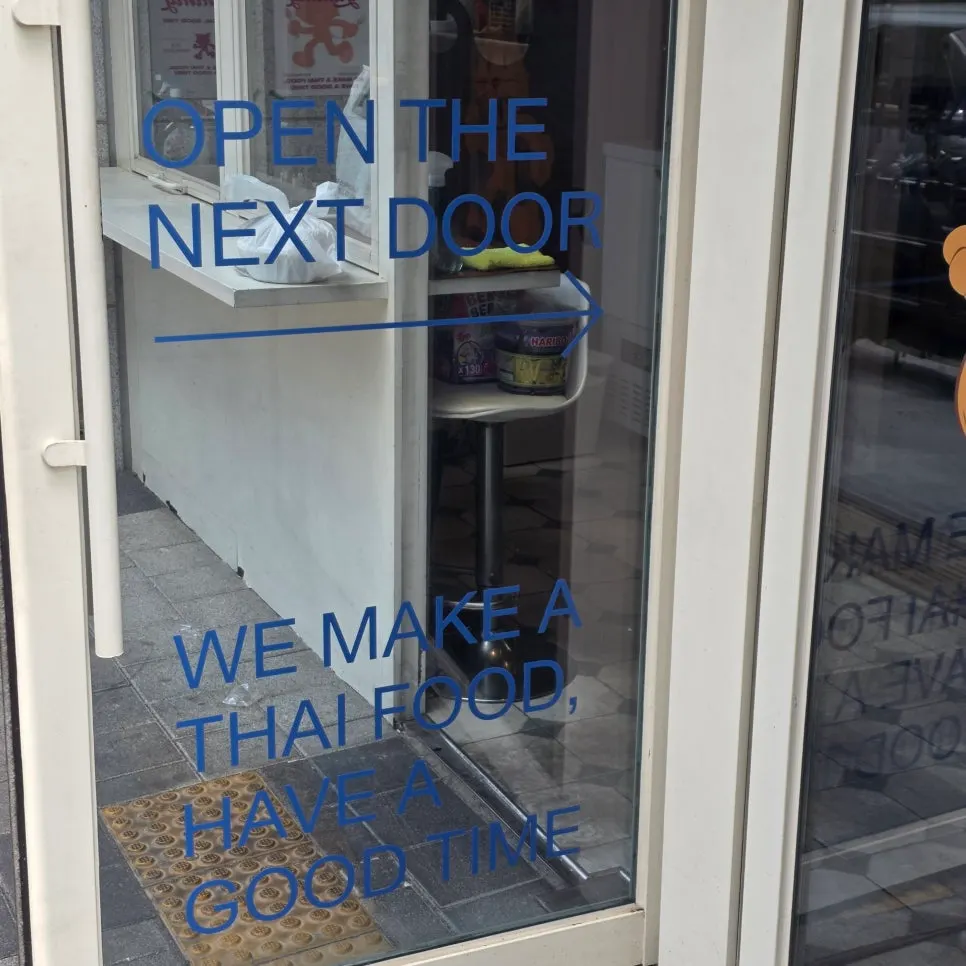 Thai Yami exterior details