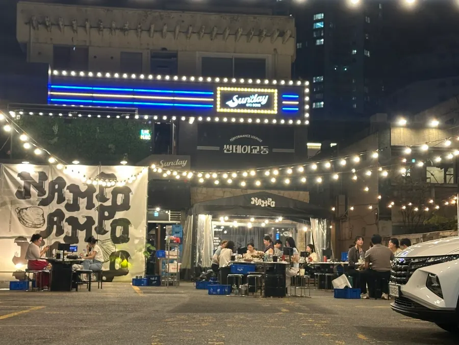 마무리로 먹은 해장전복죽