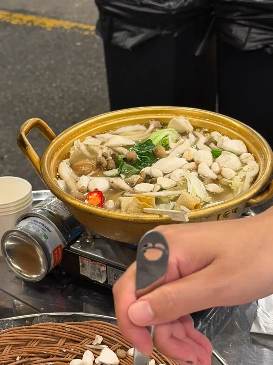 Nampo's fully simmered clam soup side dish