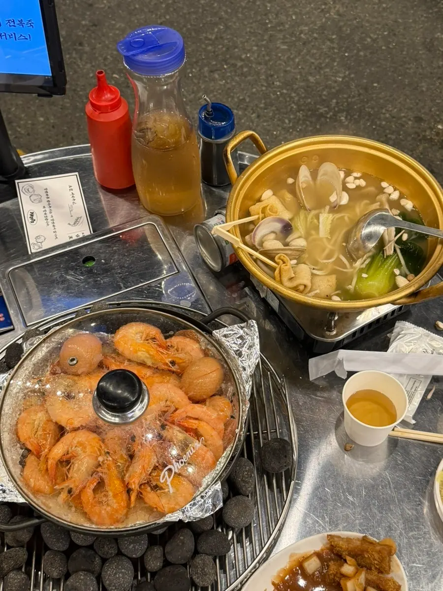 Nampo's salt-grilled raw shrimp cooked to a reddish color