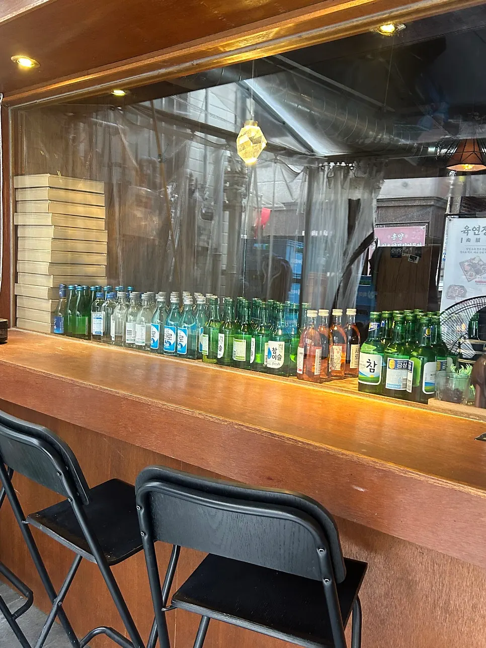 Yukyeonjeong Gyodong Branch opening information