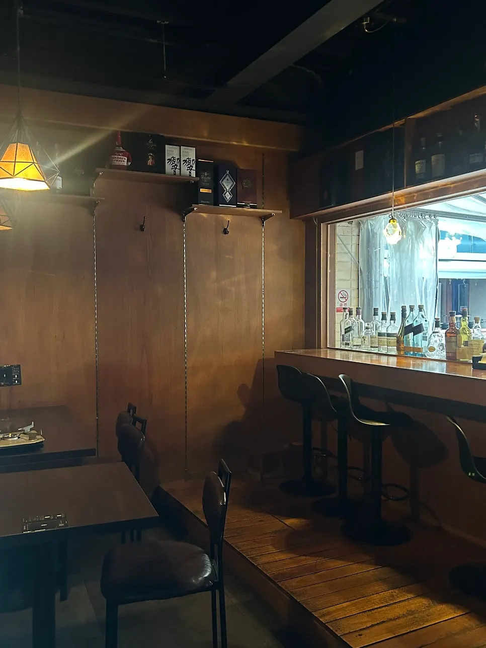 Bar seating and outdoor tables