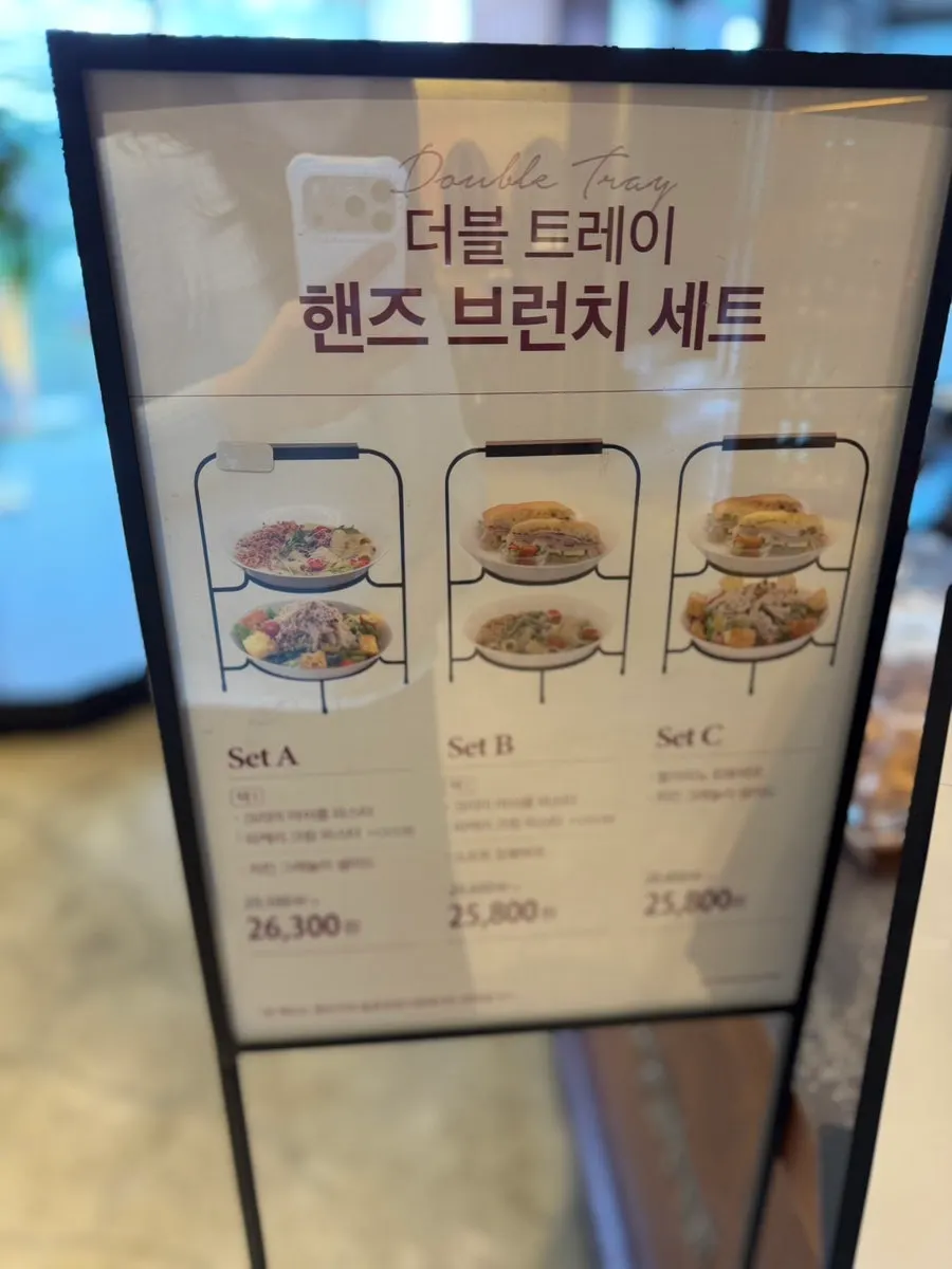 핸즈커피 음료 메뉴판