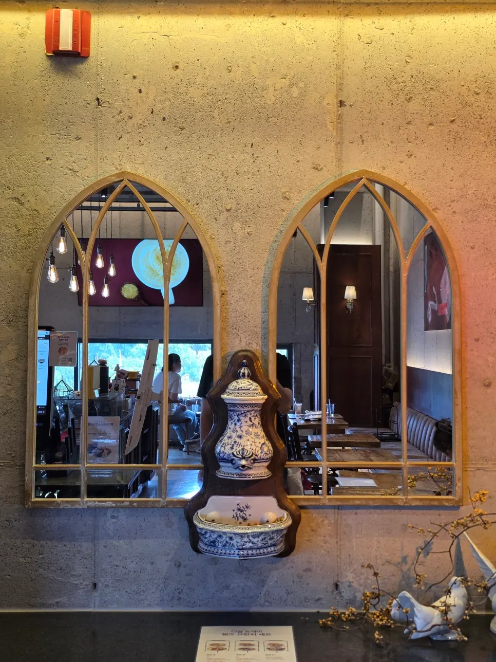 Kiosk for ordering at the entrance