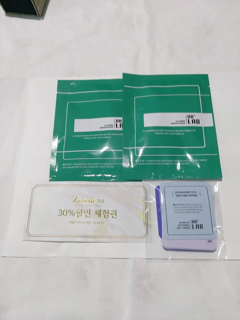 Treatment finish with home-care samples