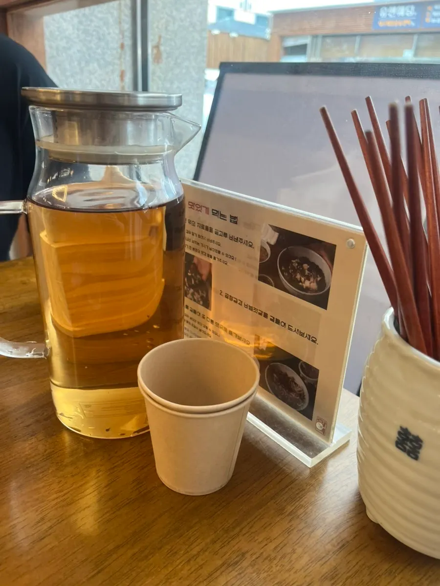 Hyangtaek Daebong Branch wood-toned interior