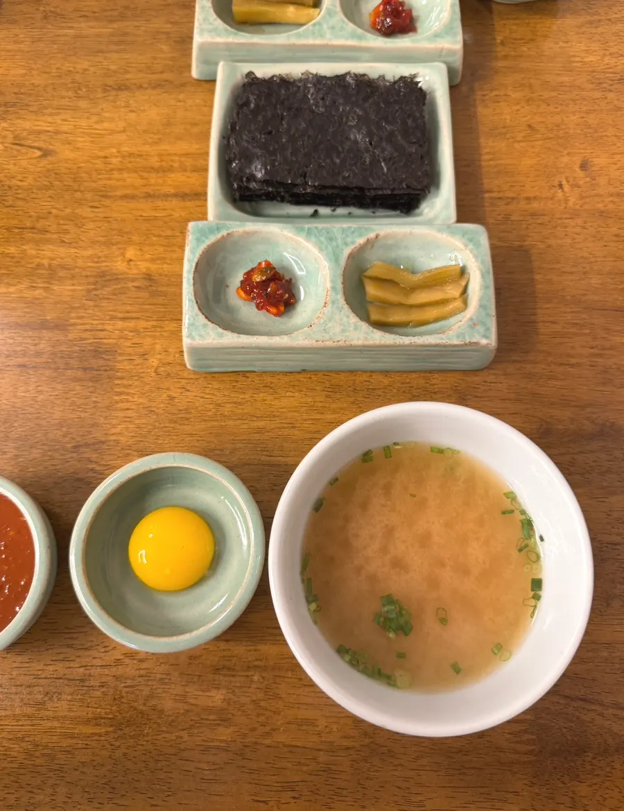Mackerel gondre rice and yukhoe bibimbap order