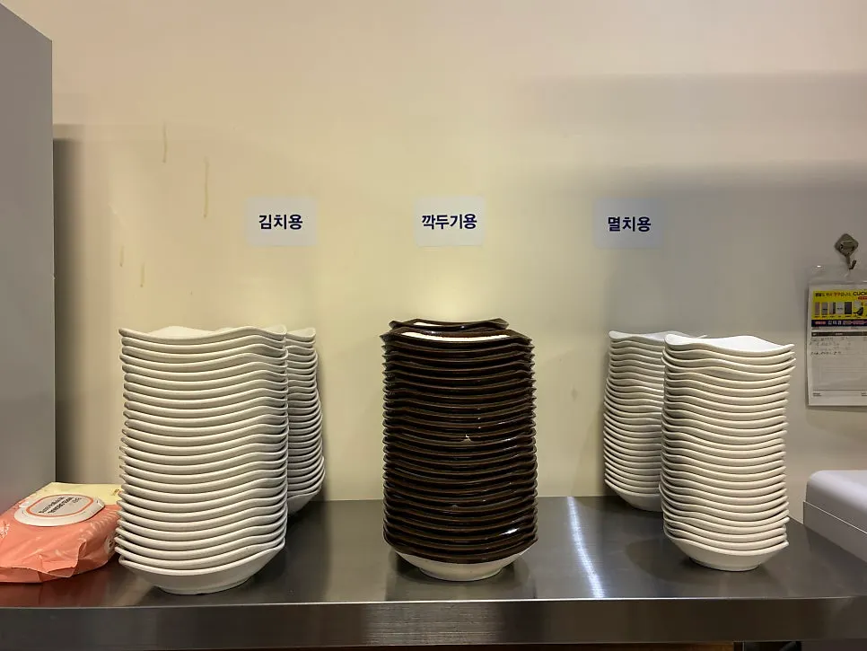 Bowls sorted separately for each side dish