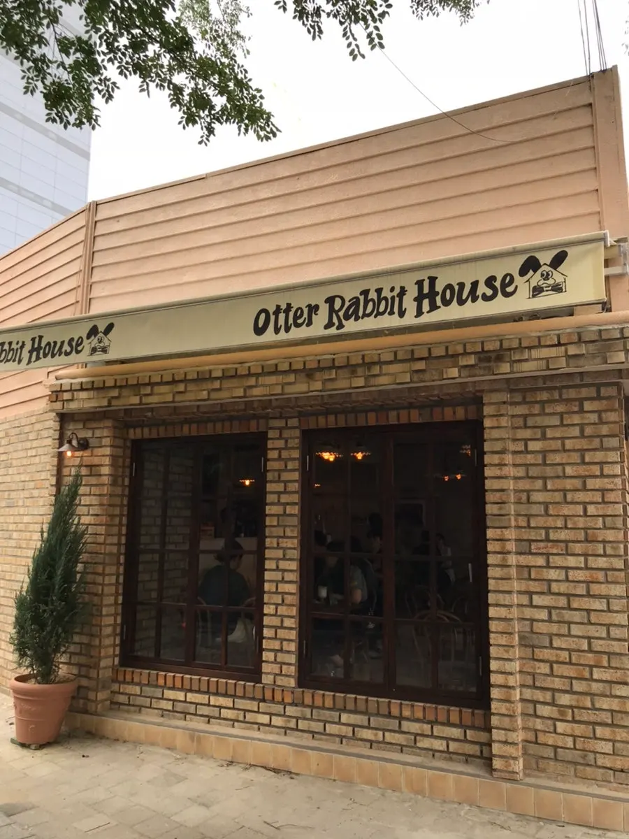 Nordic-inspired exterior of Otter Rabbit House