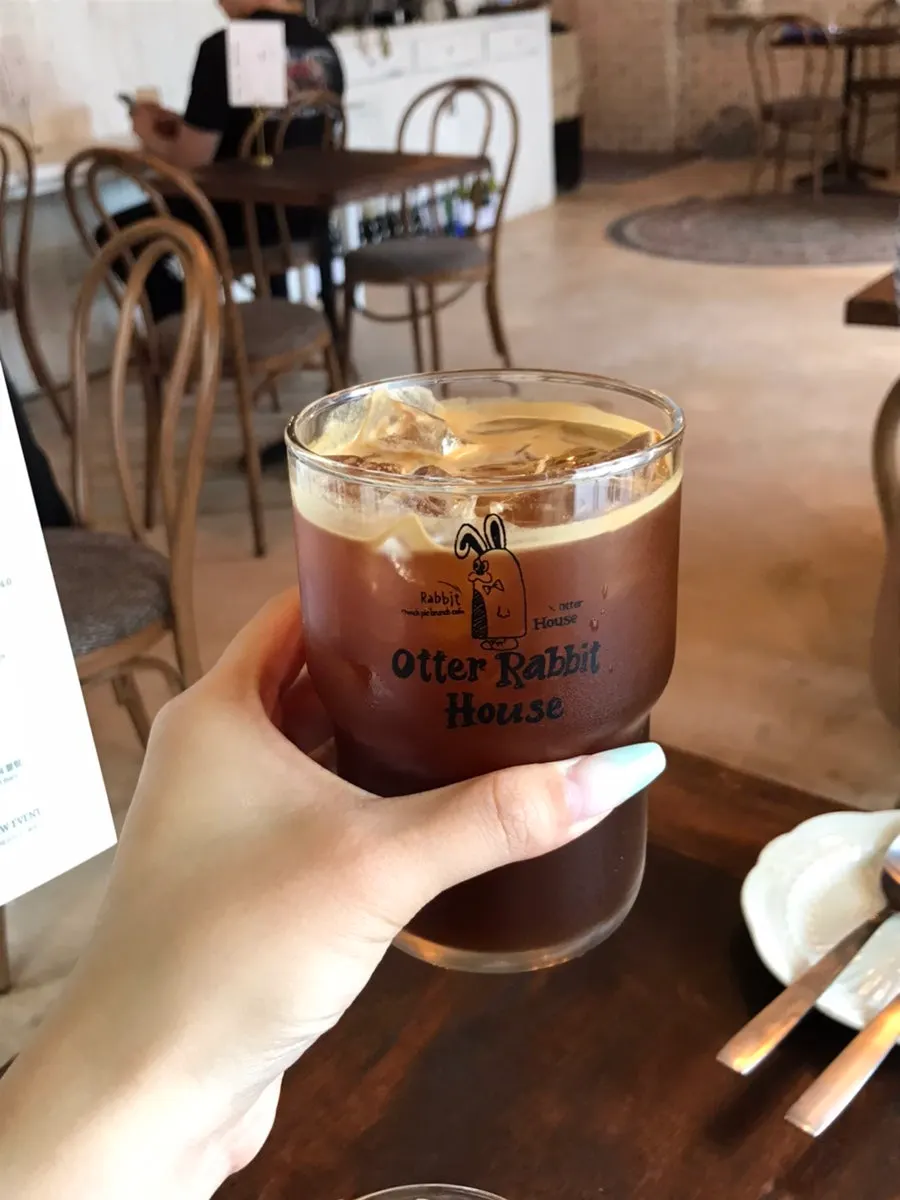 Iced Americano