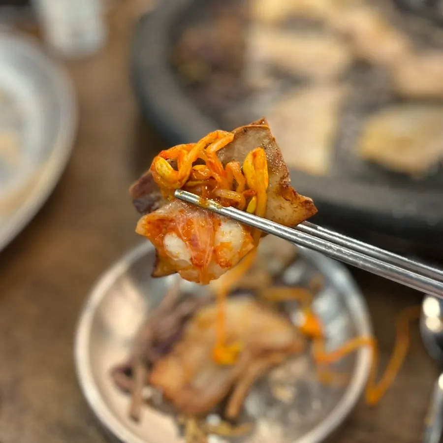 고사리와 함께 구운 냉삼