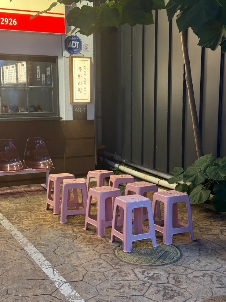 Spacious interior of Bongja Makchang Daegu Jongno Branch