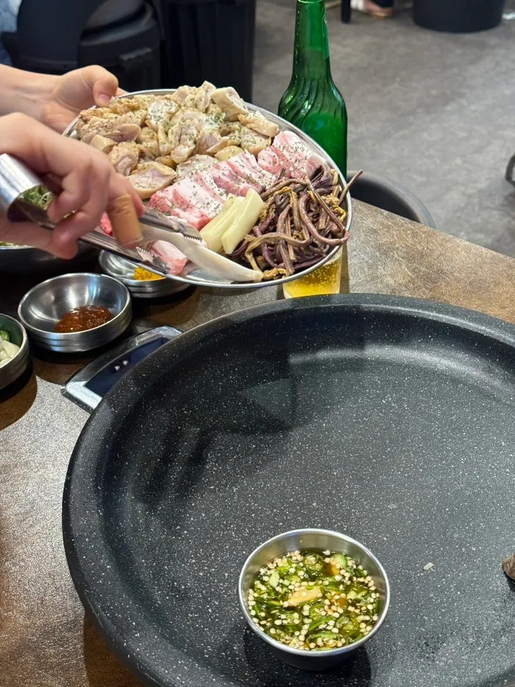 Description of the Bongja platter set menu