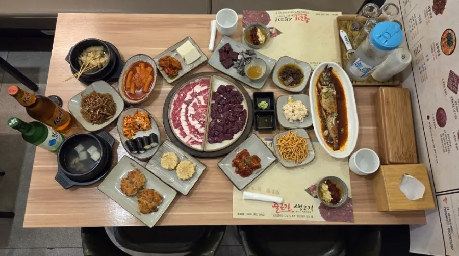 출근길생고기 대구종로점 뭉티기 반반 대표 이미지