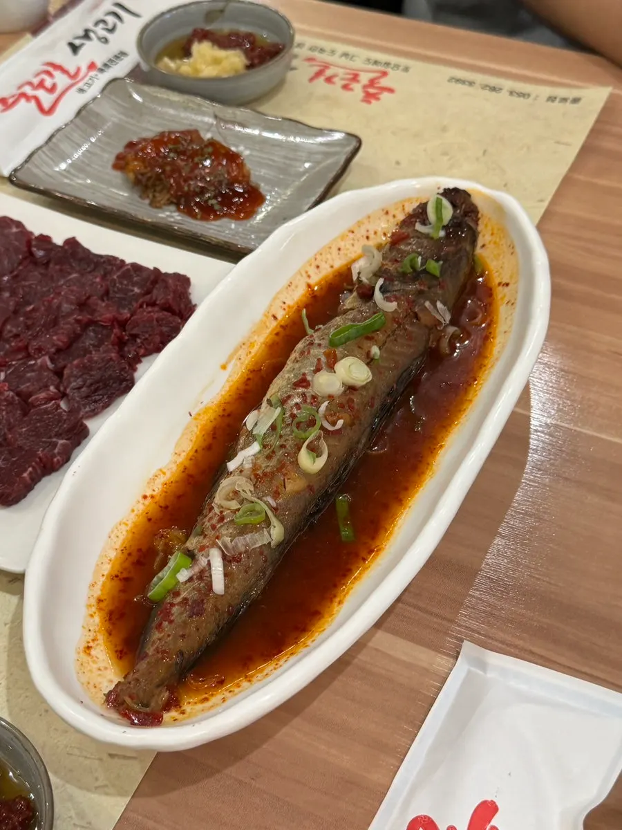 코다리찜과 전 밑반찬