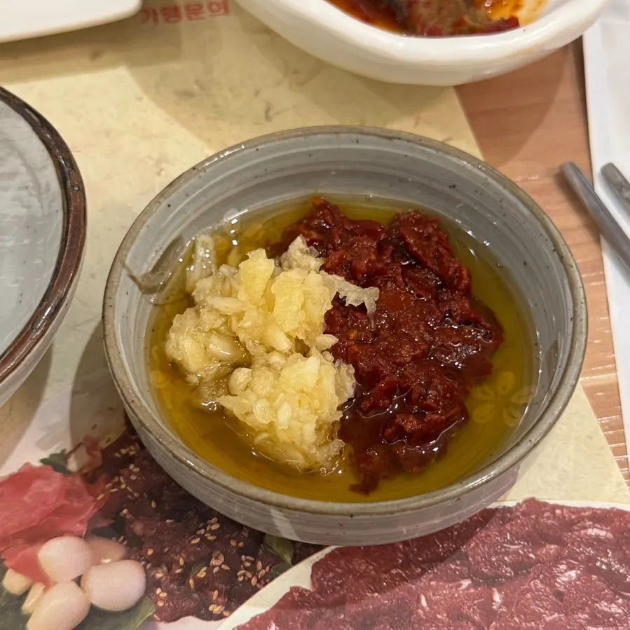 뭉티기 고기 클로즈업