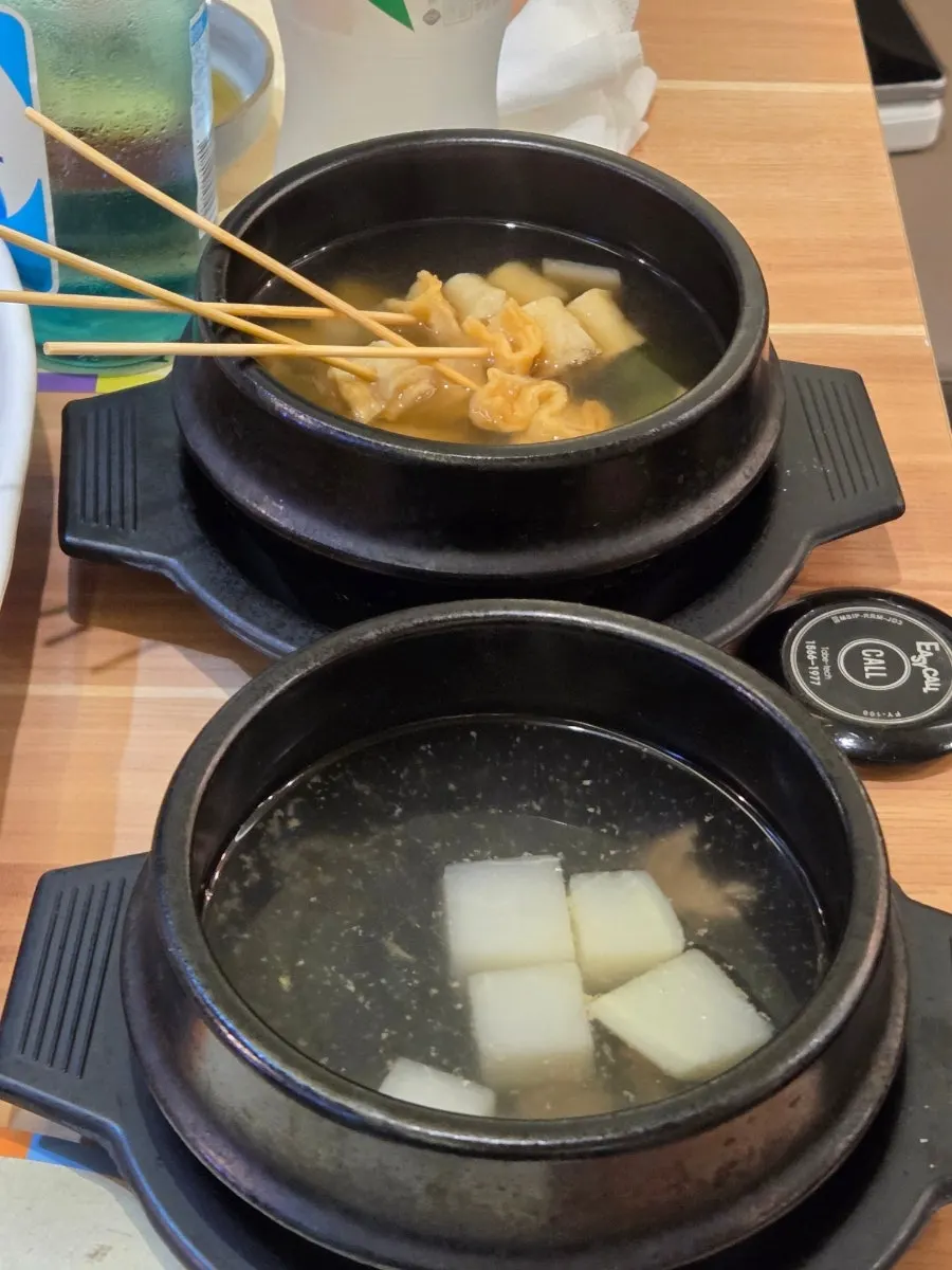 Plate of cheonyeop and raw liver