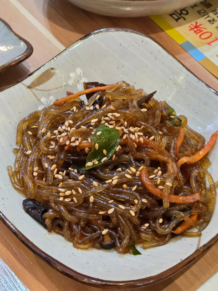 A plate of side dishes to go with the mungtigi