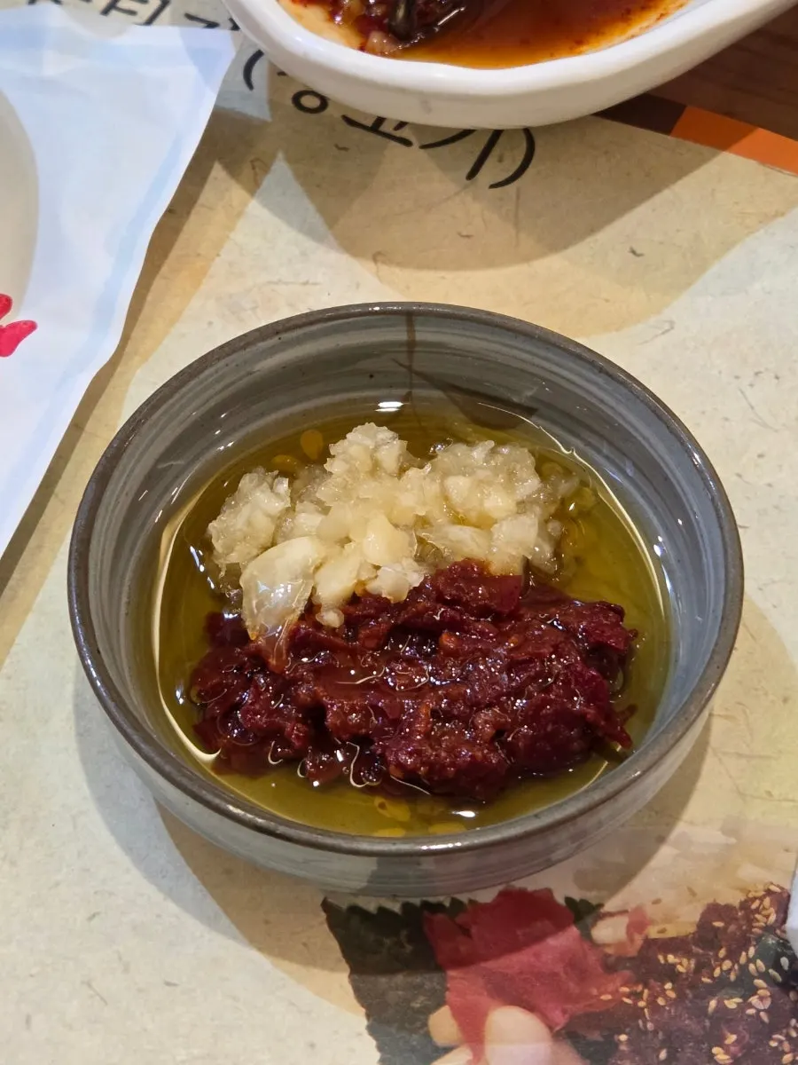 Makjang sauce for dipping the mungtigi