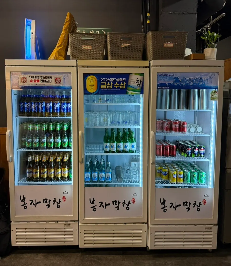 머리끈과 치실 등 편의용품