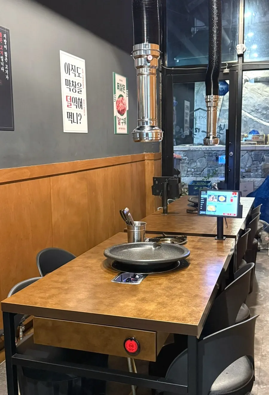 안쪽 분리된 공간의 좌석