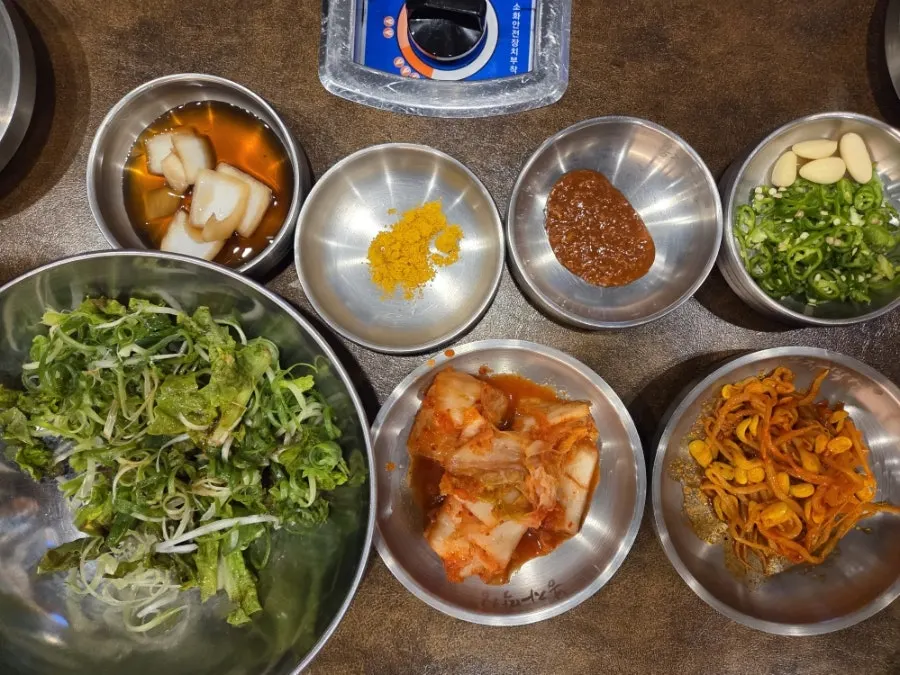 Bongja Platter with side dishes