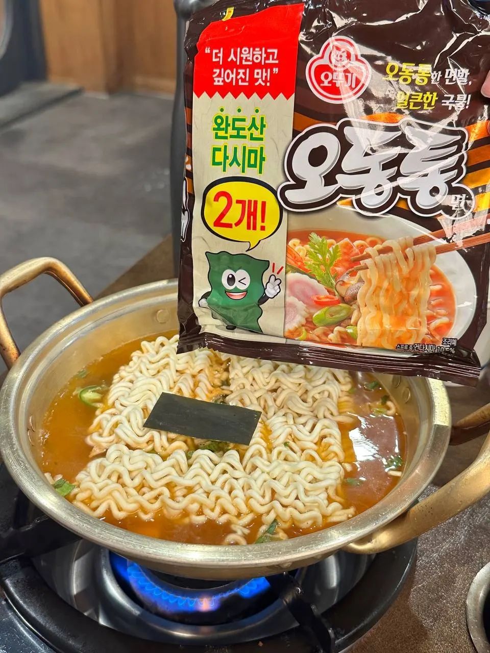 봉자막창 된장찌개 관련 사진