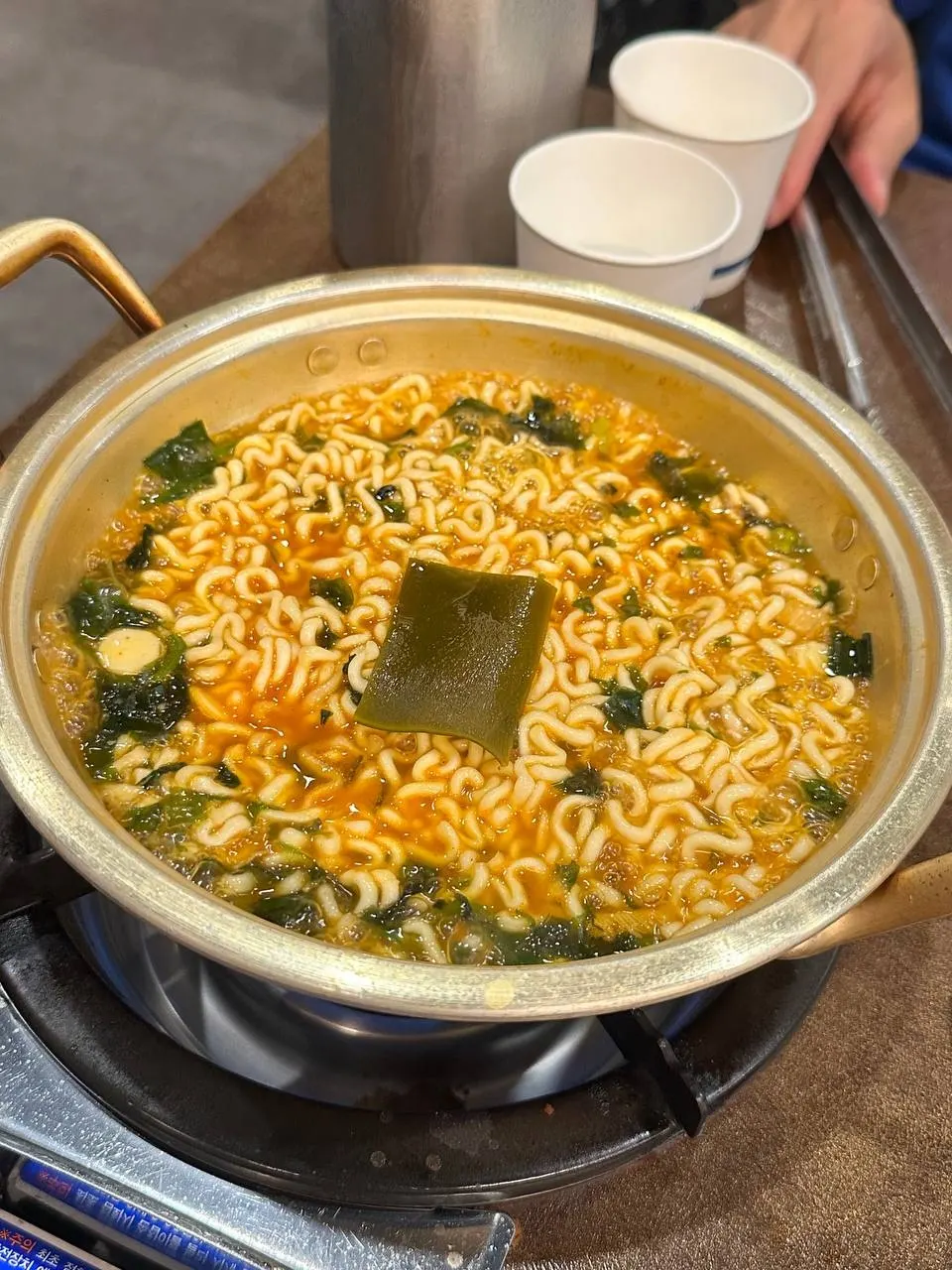 봉자막창 전용 화구 식사 사진