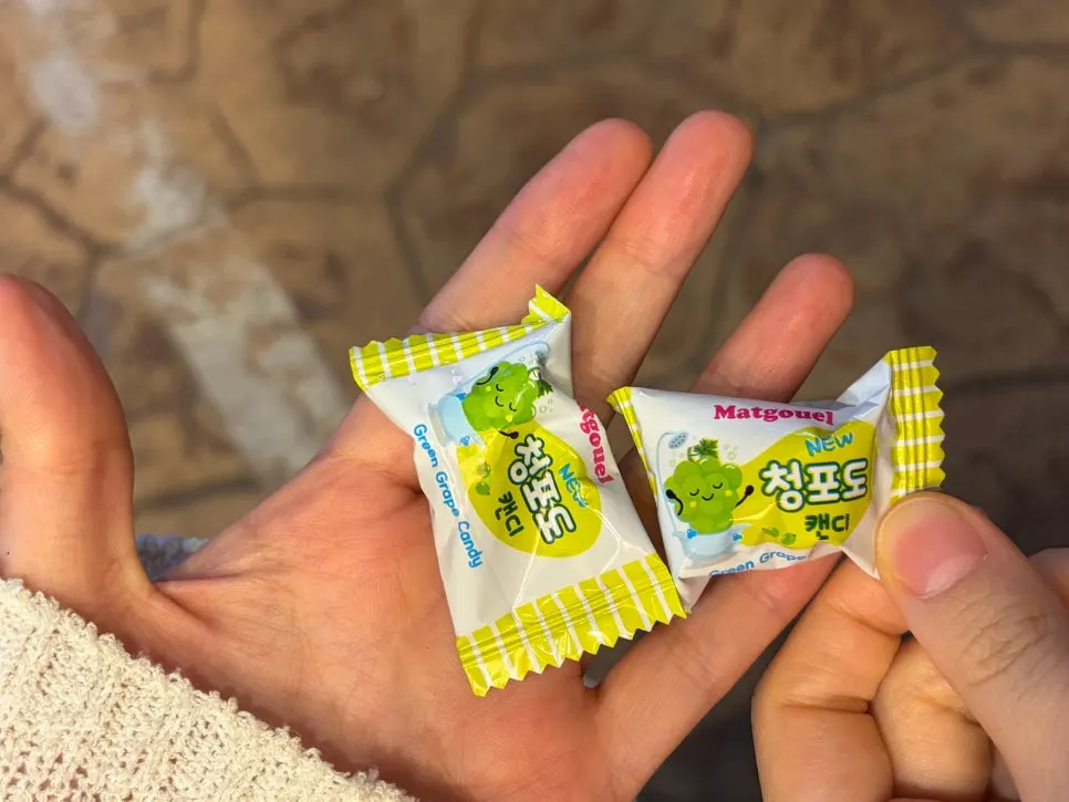 Green grape candy provided after the meal