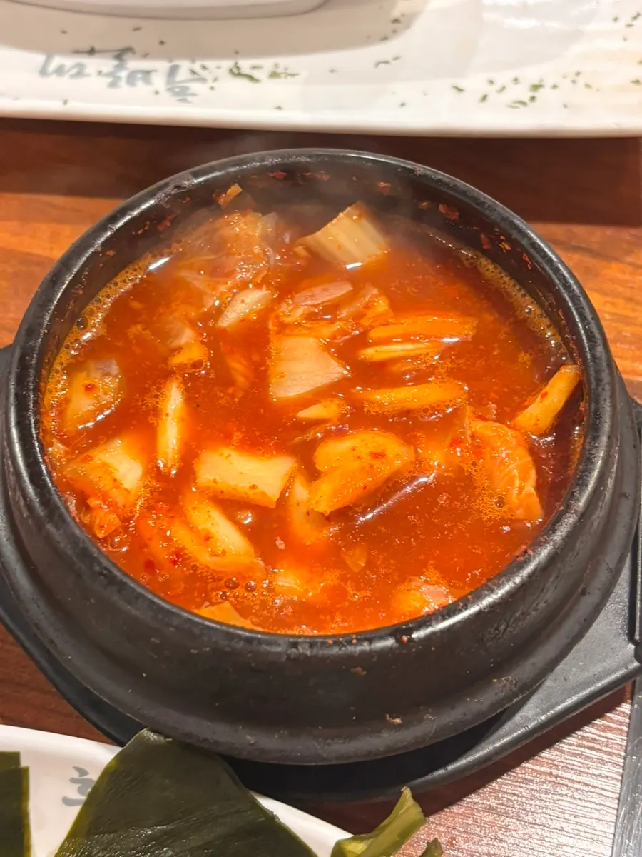 Jjageuli-style stew served with pork belly